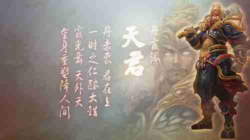 《坦克世界》1.19版本更新盛大假日已蓄势待发